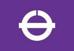 Flag of Hatsukaichi